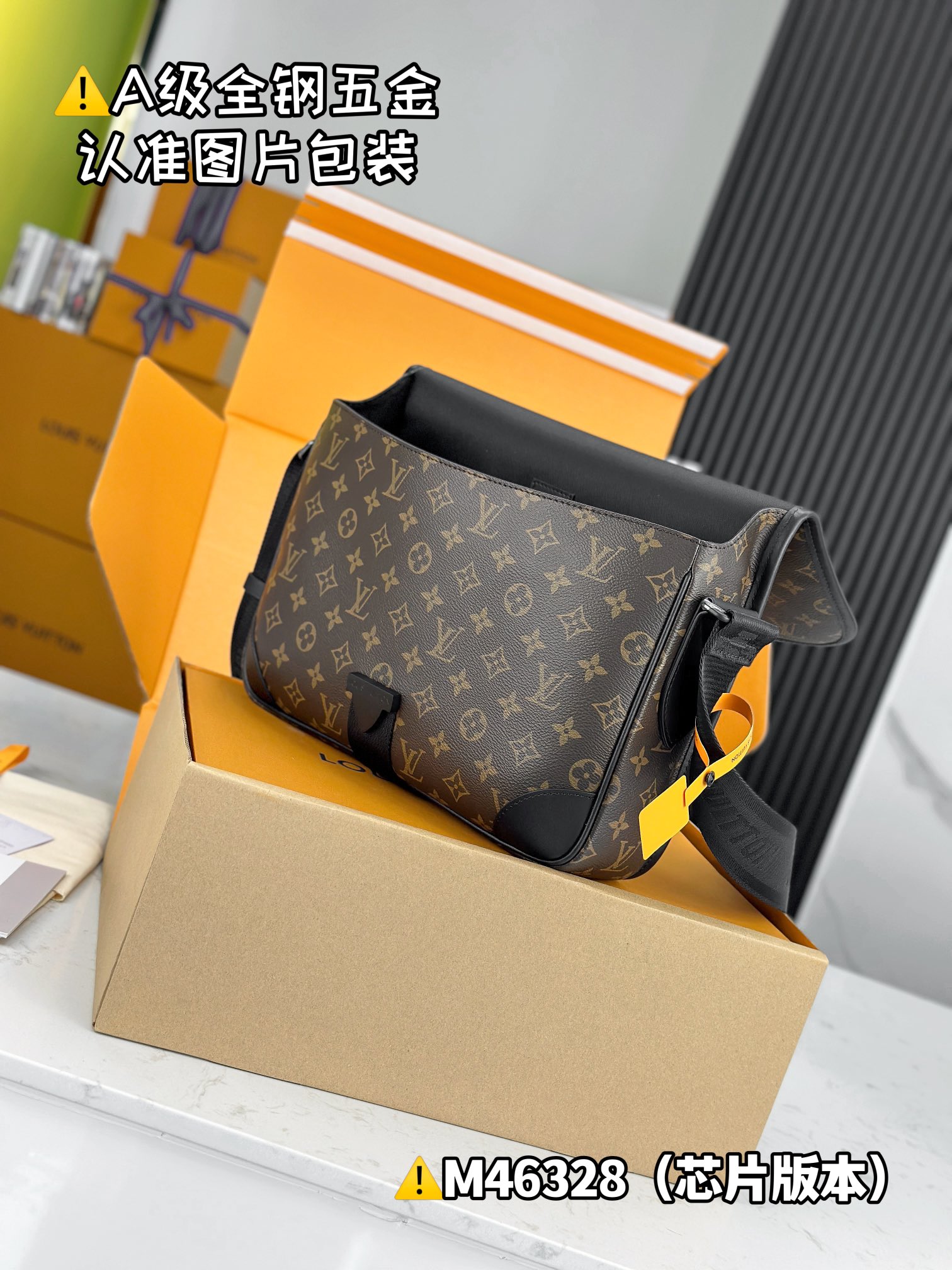 Mens LV Satchel bags